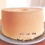 Vanilla scented plain chiffon cake recipe Easy fluffy chiffon cake is ready by ririri